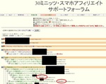 capture11.jpg