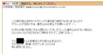 capture12.jpg