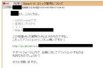 capture14.jpg