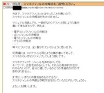 capture15.jpg