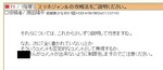 capture16.jpg