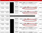 capture2.jpg