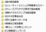 capture26.jpg