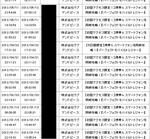capture3.jpg