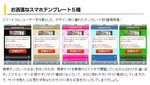 capture3.jpg