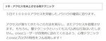 capture32.jpg
