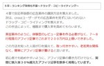 capture34.jpg