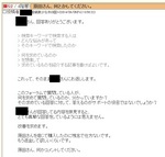 capture7.jpg