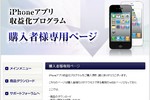 capture7.jpg