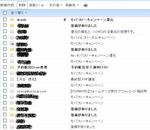 capture2.jpg