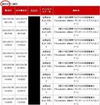capture2.jpg