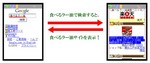 capture2.jpg