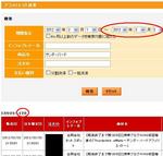 capture3.jpg