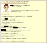 capture30.jpg