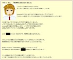 capture31.jpg