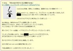 capture32.jpg