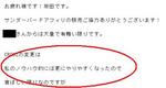 capture4.jpg
