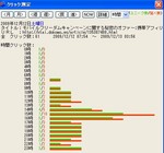 capture4.jpg