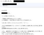 capture4.jpg