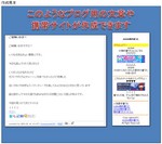 capture7.jpg